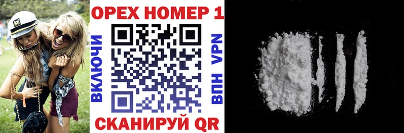 Купить закладку Гашиш  Альфа ПВП  КОКАИН  Мефедрон  МАРИХУАНА  Оханск