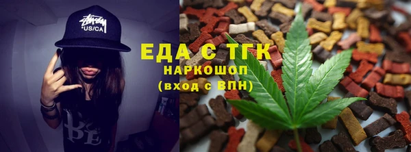 скорость Волосово