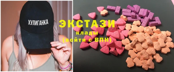 скорость Волосово