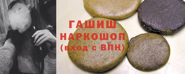 MDMA Волоколамск