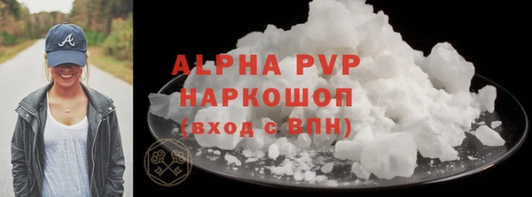 мдпв Володарск
