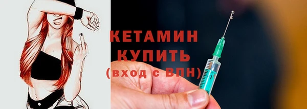 скорость Волосово