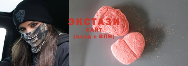 мдпв Володарск