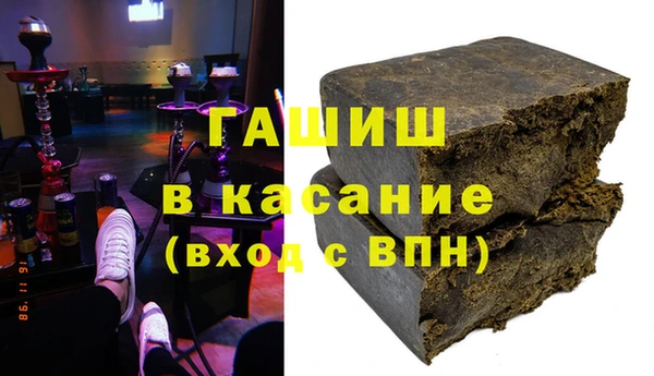 скорость Волосово