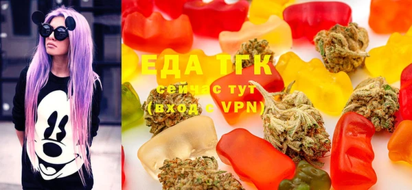 MDMA Волоколамск