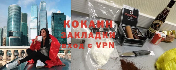 скорость Волосово