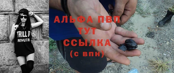 мдпв Володарск
