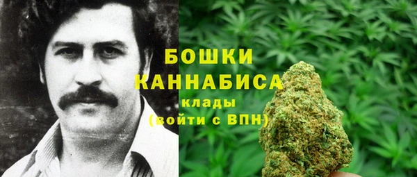 скорость Волосово