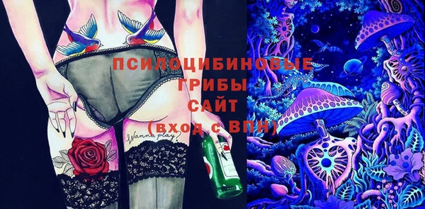 скорость Волосово