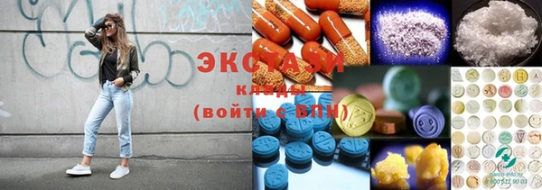 мдпв Володарск