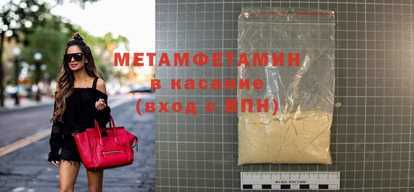мдпв Володарск