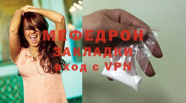 мдпв Володарск