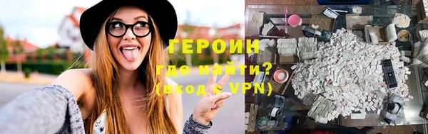 скорость Волосово