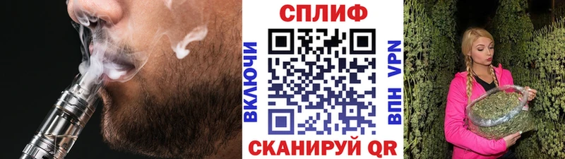 Конопля ГИДРОПОН  Купить где  Оханск 